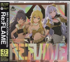 2025年最新】星井美希 タペストリーの人気アイテム - メルカリ