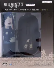 2025年最新】ファイナルファンタジーxiv 光るマウス&マウス
