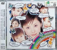 いきものがかり ~メモリーズ~ セレクション 2CD+DVD いきものばかり~メンバーズBESTセレクション~ (2枚組