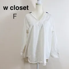 w closet ダブルクローゼット コットンセーラーカラープルオーバー プルオーバー セーラー コットン カジュアル レディース シャツ風 ホワイト 長袖 F