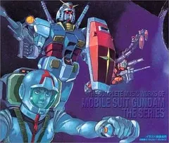 2026年最新】lp ガンダム アムロよの人気アイテム - メルカリ