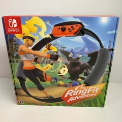 【中古美品】 リングフィット　アドベンチャー Nintendo Switch 任天堂 スイッチ 完備品 【029-250407-nm-10-fuz】