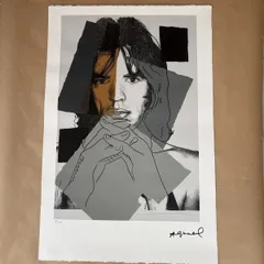 最終大幅値下げ希少・アンディウォーホル直筆サイン入り 2025年最新