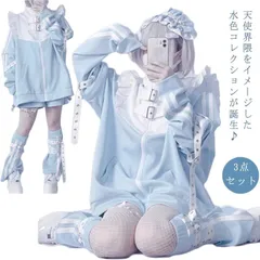 2025年最新】天使界隈 アウターの人気アイテム - メルカリ