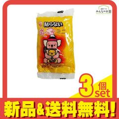 Item thumbnail for item 1eeb869e-392a-49f7-a741-4c8fb5c1a250