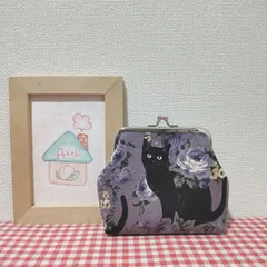 がま口（黒猫ちゃんと薔薇＊パープル）