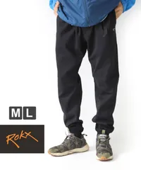 ROKX ロックス クライミングパンツ ブラック m l ライトトレックウッド ストレッチ イージーパンツ ジョガーパンツ メンズ アウトドア 登山 ハイキング 231075のサムネイル