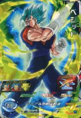 スーパードラゴンボールヒーローズ ベジット MM4-047 3枚セット - メルカリ