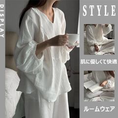 パジャマ レディース 未使用 長袖 長ズボン セット l ルームウェア セットアップ 上下セット 部屋着 寝間着 ゆったり 春 夏 秋 冬 hyxz77
