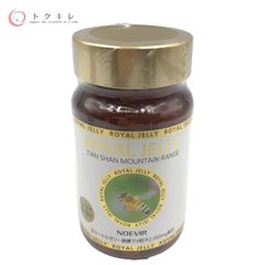 【トクキレ】 NOEVIR ノエビア ローヤルゼリー 160粒 定価12,960円  新品未開封