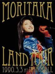 Amazon.co.jp: 森高ランド・ツアー1990.3.3 at NHKホール(DVD+