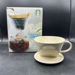 《セット》STARBUCKS　グラスドリップコーヒーメーカー　セラミックドリッパー