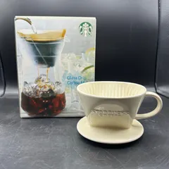 《M》2点セット　スターバックス　グラスドリップコーヒーメーカー　セラミックドリッパー　スタバ