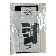 WII TECH 東京マルイ次世代MP5 用　ACRストックコンバージョンキット WII TECH 東京マルイ 次世代MP5 用 ACRストックコンバージョン