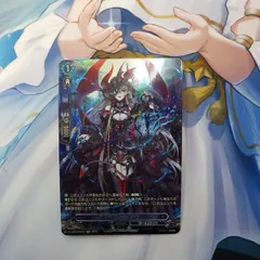 2025年最新】幻燈魔嬢フォルカロルの人気アイテム - メルカリ