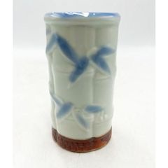 美濃焼　箸立て　竹　笹　陶器　串立て　串入れ　レトロ　和風　新品未使用