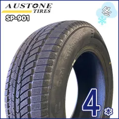 2025年最新】225/65r17 スタッドレス 2023の人気アイテム - メルカリ