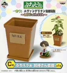 【激レア】非売品 コトブキヤ 新世紀エヴァンゲリオン 加持リョウジ シンジ 41cF7AyyGwL.jpg_BO30,255,255,