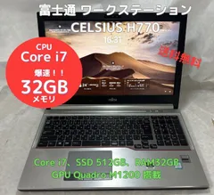 2025年最新】CELSIUS h770の人気アイテム - メルカリ