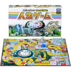 希少？レア？ 電撃入籍ゲーム - メルカリ