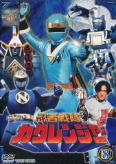 Amazon.co.jp: 【中古】忍者戦隊 カクレンジャー [レンタル落ち