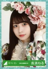 2025年最新】生写真 長濱ねるの人気アイテム - メルカリ