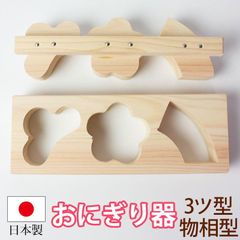 Item thumbnail for item 872cd961-8132-41ea-b522-f53413cc32a6