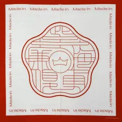 【中古】タオル・手ぬぐい King ＆ Prince ハンカチ 「King ＆ Prince ARENA TOUR 2022 ～Made in～」