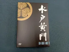 ※2点纏め　新品ケース交換済み　水戸黄門 第三十二部 DVD 全5巻 全巻セット 2025年最新】水戸黄門 dvdの人気アイテム - メルカリ