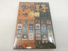 2025年最新】士郎_正宗の人気アイテム - メルカリ