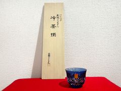 【na-00078】江戸切子　色被クリスタル　冷茶揃　5客　クリスタル　ガラス食器　切子