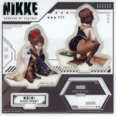 【公式】勝利の女神：NIKKE　京扇子 ノワール：ブラックラビット 2025年最新】勝利の女神:NIKKE ノワール:ブラックラビットの人気