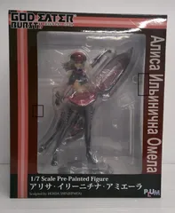 2025年最新】アリサ・イリーニチナ・アミエーラ フィギュアの