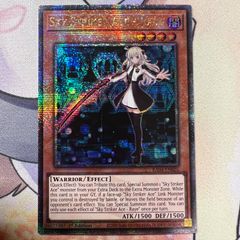 遊戯王】 EU 英語版 閃刀姫ーレイ Sky Striker Ace - Raye RA04