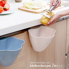 Item thumbnail for item 58003613-65c1-497a-924c-40fb984b0e50