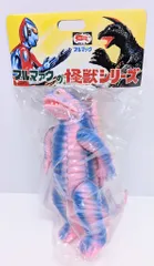 ブルマァク　キングトータス　復刻 ブルマァク 復刻 キングジョー ジャイアントサイズ - 一番星WEB