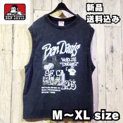 夏物新作！【BEN DAVIS/ベンデイビス】パウダーブリーチ加工グランジノースリーブ Tシャツ ゴリラアイコン ロゴ ペアルック ストリート アメカジ カジュアル ヴィンテージライク グレー ケミカルブラック 25580051 新品 未使用 正規品 送料無料