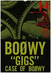 2025年最新】boowy gigs case of boowyの人気アイテム - メルカリ