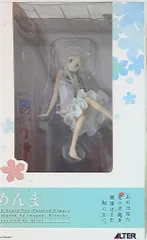 【新品未開封】あの日見た花の名前を僕達はまだ知らない。めんまフィギュア【再販】 Amazon | フリーイング 劇場版 あの日見た花の名前を僕達はまだ
