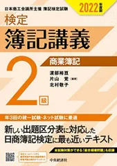 2024年最新】亘の人気アイテム - メルカリ