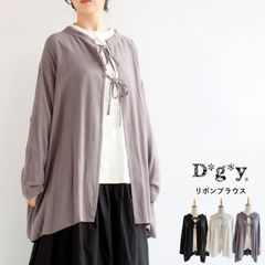 【期間限定SALE■】【クーポン対象】【送料無料】 D*g*y 2way コットンリネン混 リボン ブラウス 秋 冬 トップス dgy ディージーワイ 88-D9515