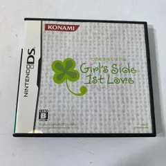 読込確認済み NintendoDS ときめきメモリアル Girl’s Side 1st Love Plus ソフト【送料無料】AAL0219S2305/0306