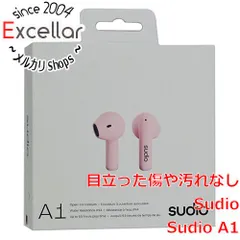 2025年最新】Sudio イヤホンの人気アイテム - メルカリ 2025年最新】Sudio イヤホンの人気アイテム - メルカリ