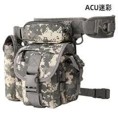 【限定品！！】アウトドア用大容量防水ウエストバッグ、ウエストポーチ、迷彩色・キャンプ・釣り・登山・BBQ・アスレチック・サバゲー・大工・カメラ撮影対応、多機能で耐久性抜群、趣味や仕事に最適♪
