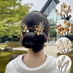 成人式　髪飾り　振袖　袴　結婚式　卒業式　和装　白無垢　色打掛　ドレスヘア　ヘッドドレス　リーフ5本　ユーカリ　ラスカス　OHANA