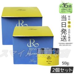 新品】La Festa 保湿ジェルPW<保湿液> 60g 2個セット - メルカリ