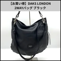 【お買い得】DAKS LONDON 2WAYバッグ ブラック