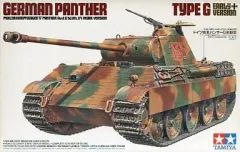 【中古】プラモデル 1/35 ドイツ戦車 パンサーG 初期型 「ミリタリーミニチュアシリーズ No.170」 ディスプレイモデル [35170]のサムネイル