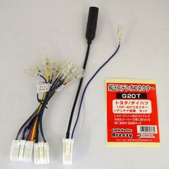 ケンウッド彩速ナビ電源ハーネス 22ピン MDV S710 S811HDF等 - メルカリ