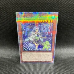 遊戯王　レイジオブジアビス　6BOX 未開封　シュリンク付き 遊戯王OCG】レイジ・オブ・ジ・アビスBOX開封と当たりカード